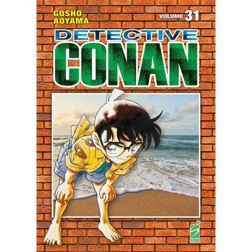 Detective Conan 031 - New Edition
