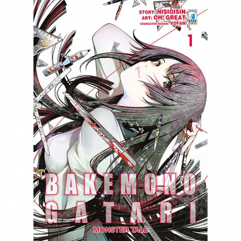 Bakemonogatari - Monster Tale 01