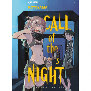 Call of the Night 03