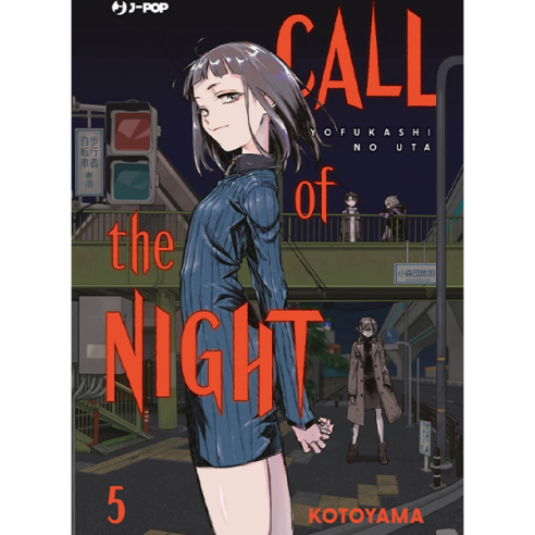 Call of the Night 05