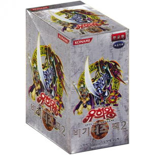 Beginner's Edition 2 -...