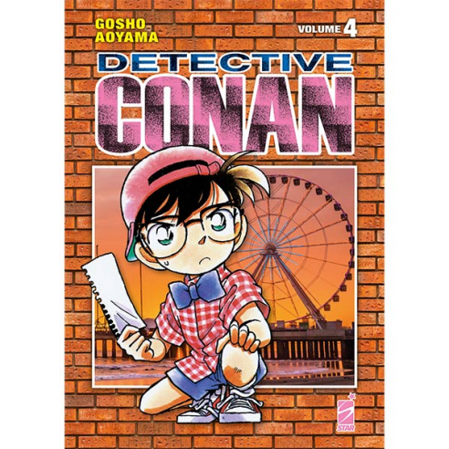 Detective Conan 004 - New Edition