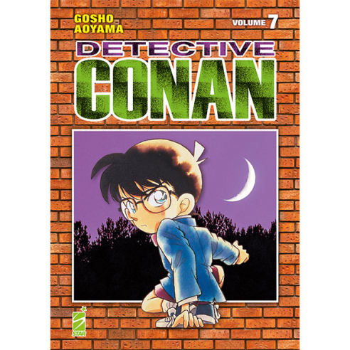 Detective Conan 007 - New Edition