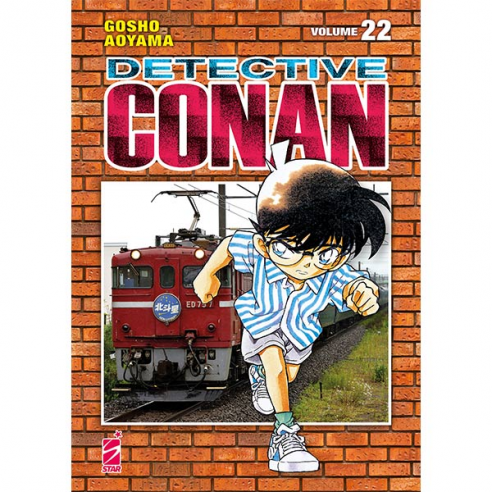 Detective Conan 022 - New Edition