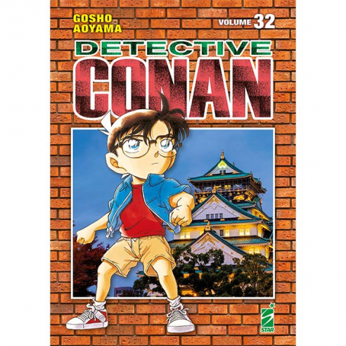 Detective Conan 032 - New Edition