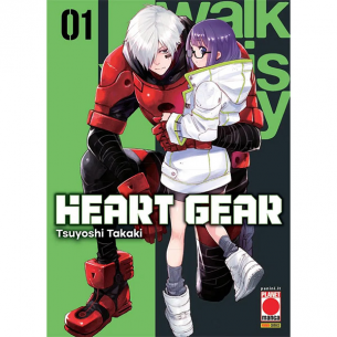 Heart Gear 01