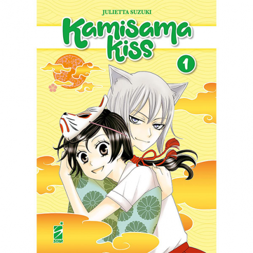 Kamisama Kiss, Vol. 1 (Kamisama Kiss, #1) by Julietta Suzuki
