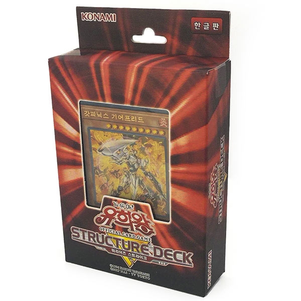 Structure Deck R Warrior's Strike (KOR) Fantàsia Store