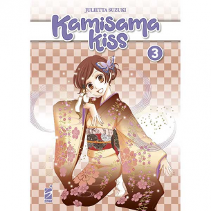 Kamisama Kiss 03 - New Edition