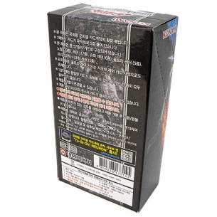 World Premiere Pack 2022 - Display 15 Buste (KOR - Unlimited) 2