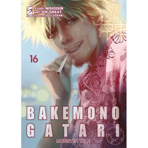 Bakemonogatari - Monster Tale 16