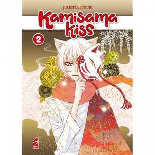 Kamisama Kiss 02 - New Edition