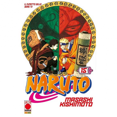 Naruto - Il Mito 15 - Quinta Ristampa