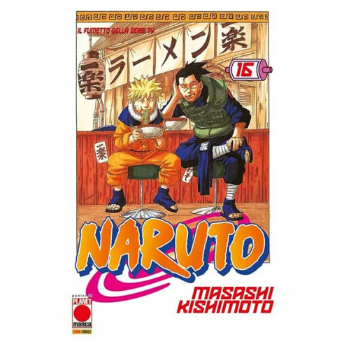 Naruto - Il Mito 16 - Sesta Ristampa