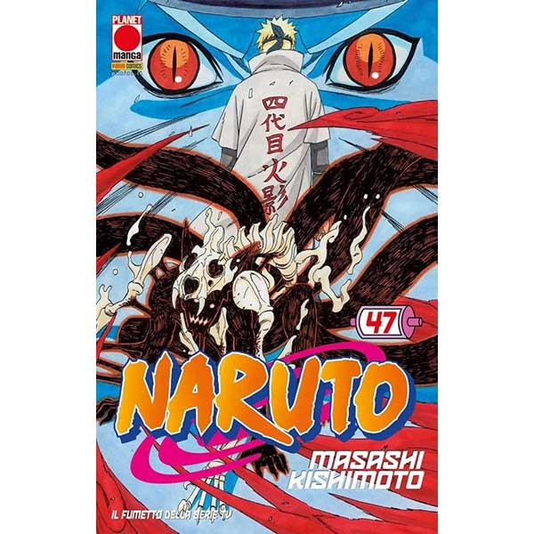 Naruto il mito 47 - Ristampa