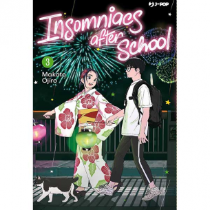 Insomniacs After School 03