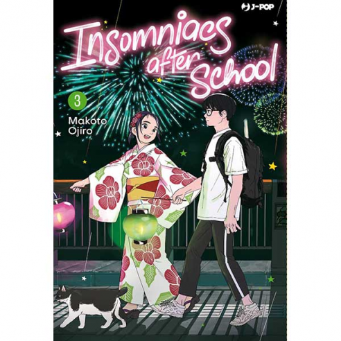 Insomniacs After School (Kimi wa Houkago Insomnia) 3 – Japanese Book Store