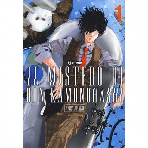 Il Mistero di Ron Kamonohashi 01