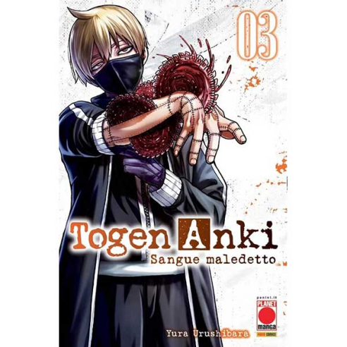 Togen Anki - Sangue Maledetto 03