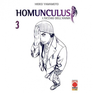 Homunculus 03 - Terza Ristampa