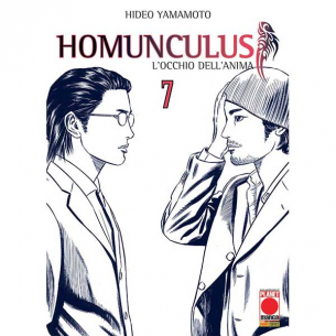 Homunculus 07 - Seconda...