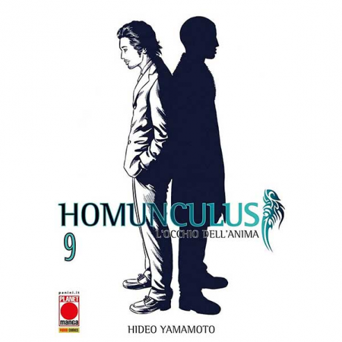 Homunculus 09 - Seconda Ristampa