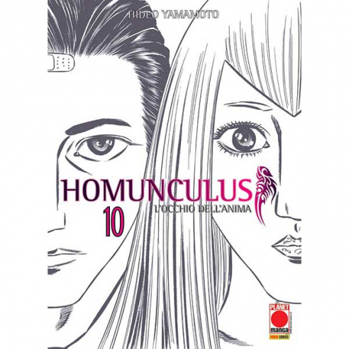 Homunculus 10 - Seconda Ristampa