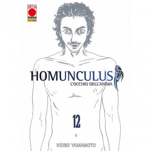 Homunculus 12 - Seconda...