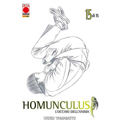 Homunculus 15 - Seconda Ristampa