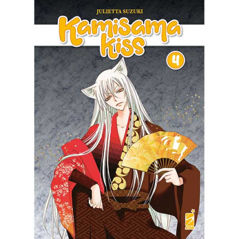 Kamisama Kiss 04 - New Edition