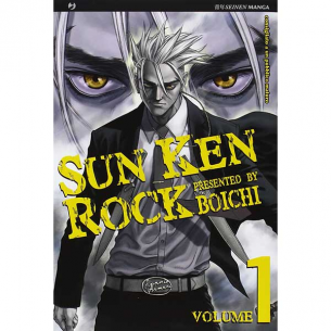 Sun Ken Rock 01