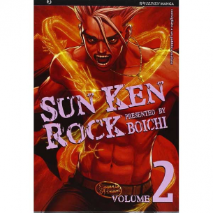 Sun Ken Rock 02