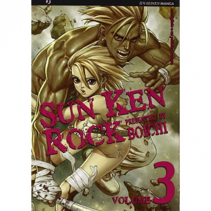 Sun Ken Rock 03