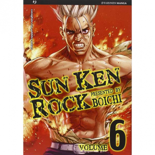 Sun Ken Rock 06
