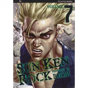 Sun Ken Rock 07