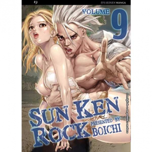 Sun Ken Rock 09
