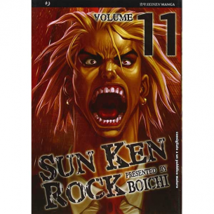 Sun Ken Rock 11