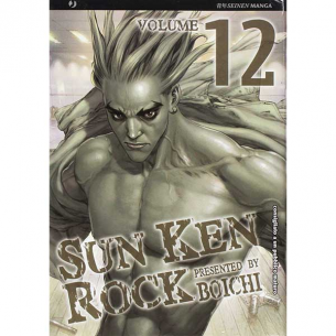 Sun Ken Rock 12