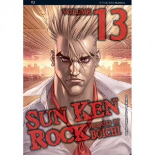 Sun Ken Rock 13