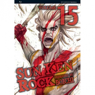 Sun Ken Rock 15