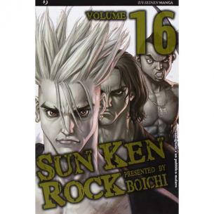 Sun Ken Rock 16