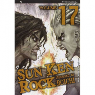 Sun Ken Rock 17