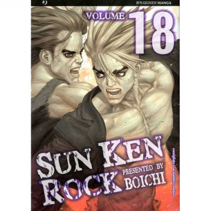 Sun Ken Rock 18