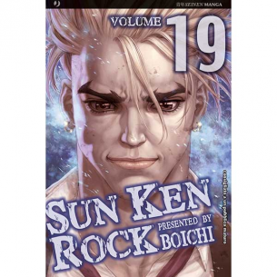 Sun Ken Rock 19