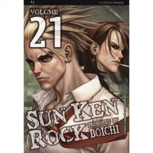 Sun Ken Rock 21