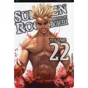 Sun Ken Rock 22