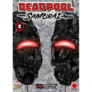 Deadpool Samurai 2 - Variant