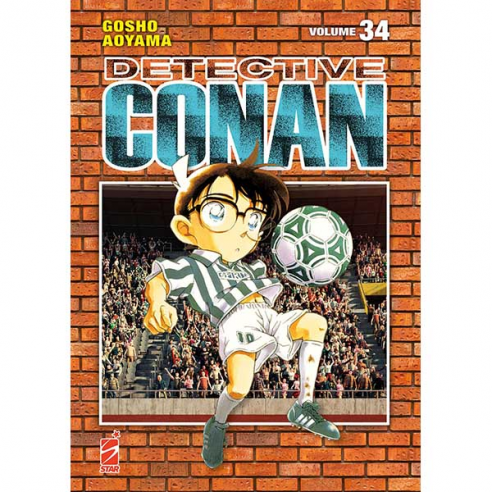 Detective Conan 034 - New Edition
