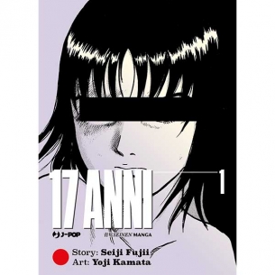 17 Anni - Collection Box 2