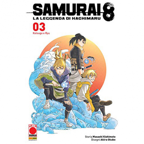 Samurai 8 - La Leggenda di Hachimaru 3
